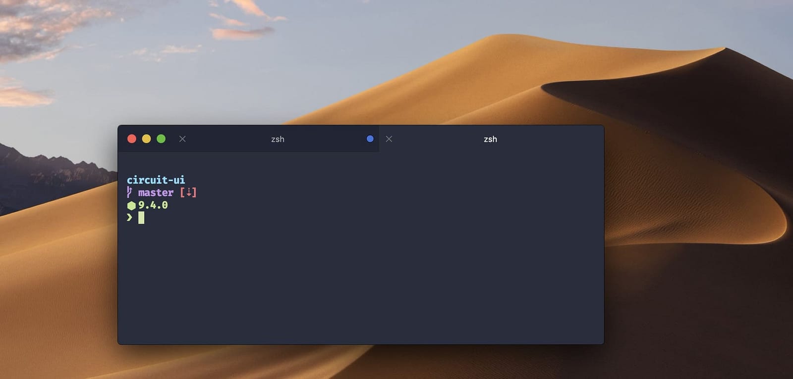 emulator